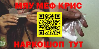 спиды Малгобек