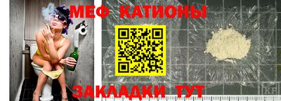 спиды Малгобек