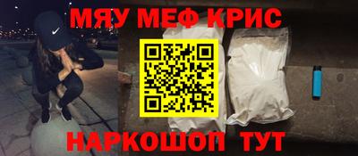 дурь Мариинск