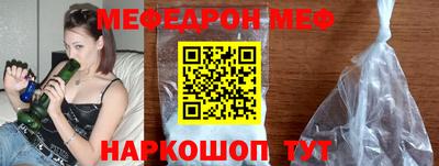дурь Мариинск
