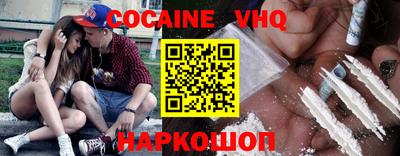 хмурый Малоярославец