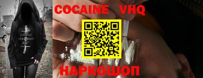 дурь Мариинск