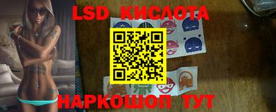 хмурый Малоярославец