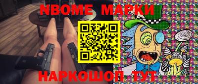 хмурый Малоярославец