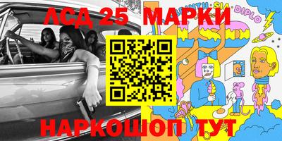 хмурый Малоярославец