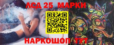 дурь Мариинск