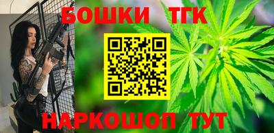спиды Малгобек