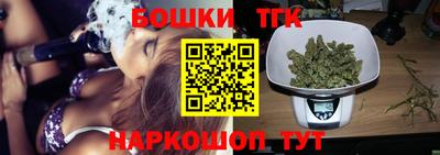 спиды Малгобек