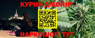 спиды Малгобек