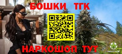 спиды Малгобек