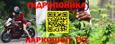 спиды Малгобек