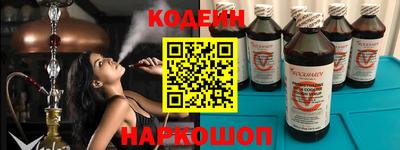 спиды Малгобек
