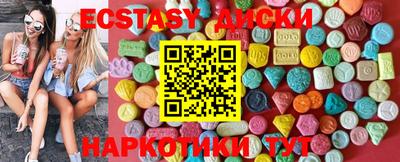 дурь Мариинск