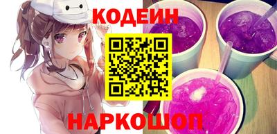 дурь Мариинск