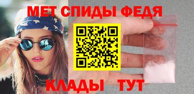 дурь Мариинск