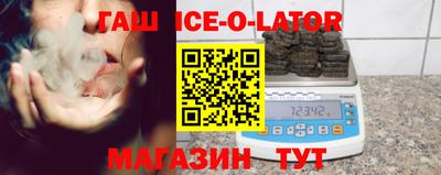 дурь Мариинск