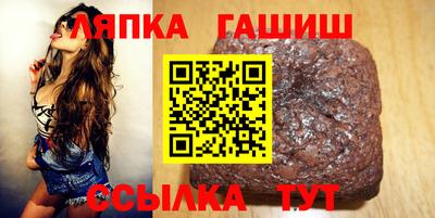 дурь Мариинск