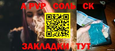 хмурый Малоярославец