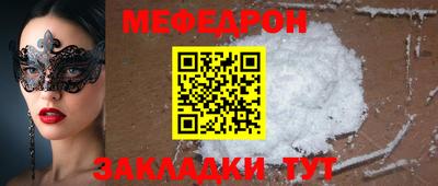 хмурый Малоярославец